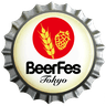 ビアフェス東京2026